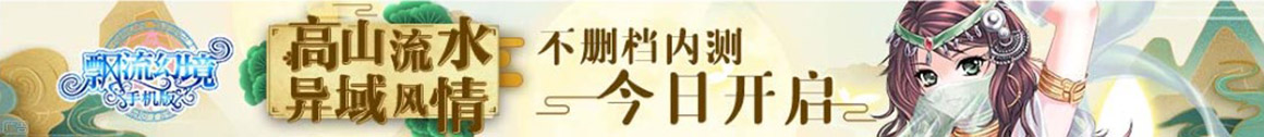 平度市娱乐网